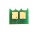 U24CHIP-10.jpg