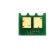 U29CHIP-10.jpg